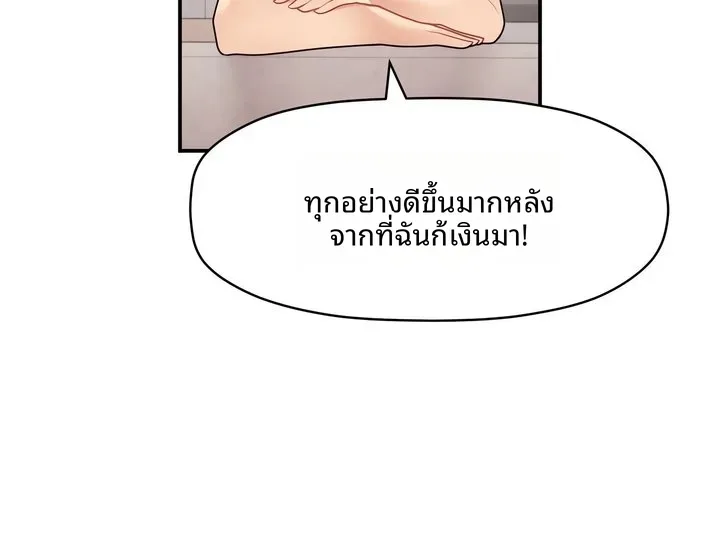 page-65