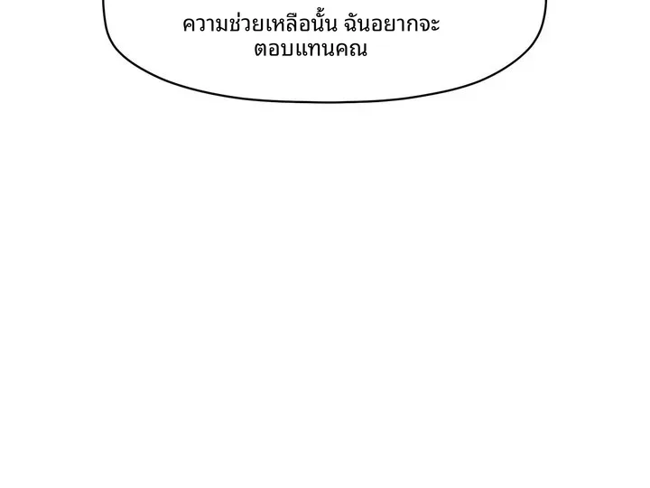 page-68