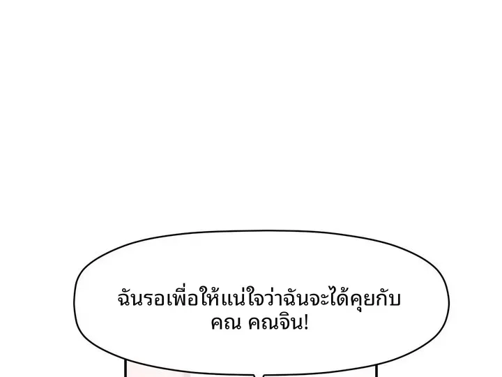 page-66