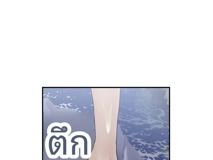 page-81
