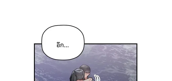 page-83