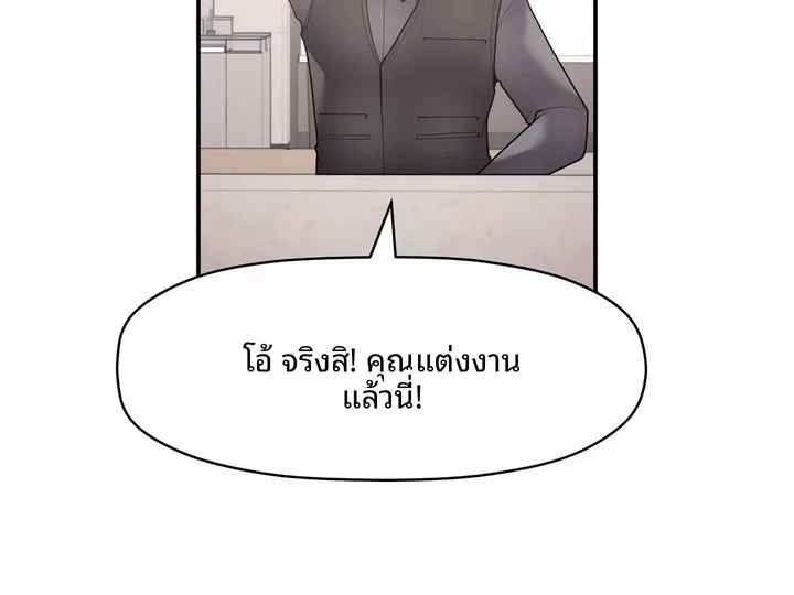 page-70