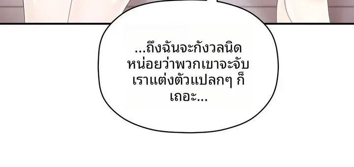 page-51