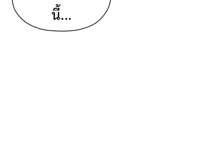 page-76