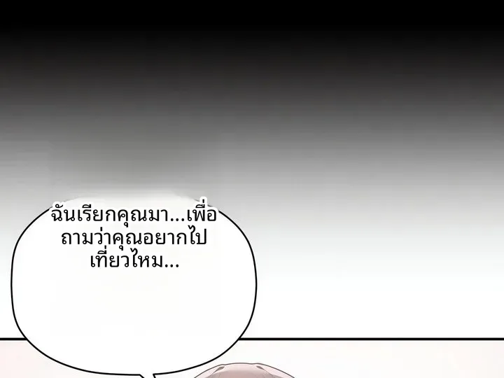 page-56