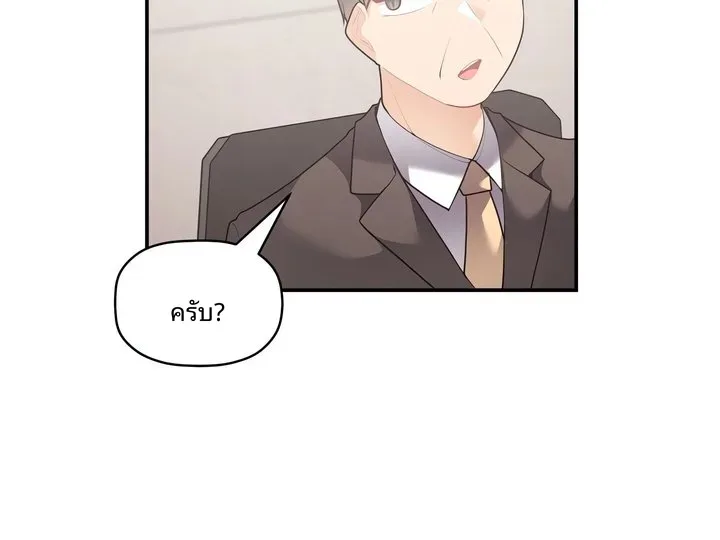 page-78