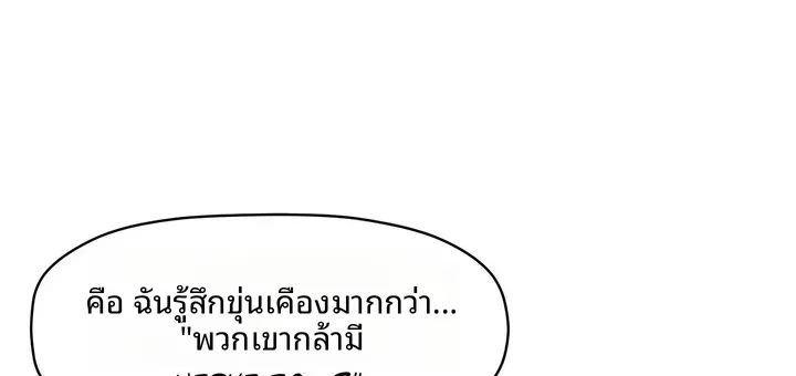 page-62