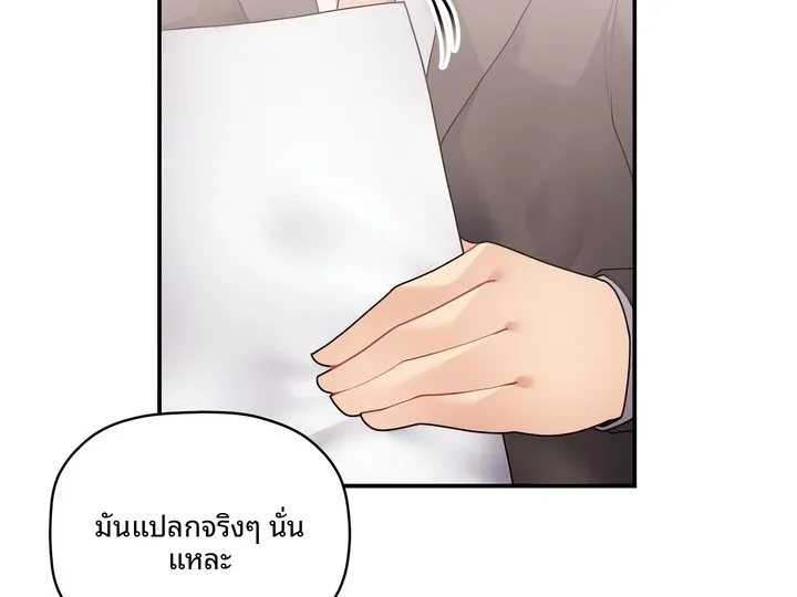page-82