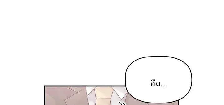 page-81