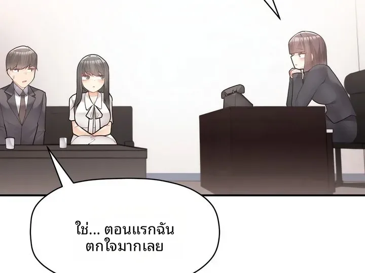 page-60