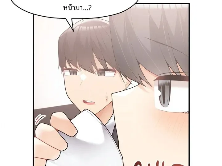 page-63
