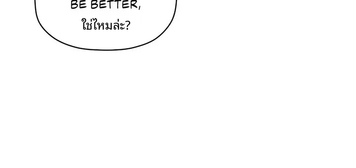 page-102