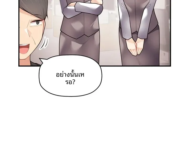 page-86