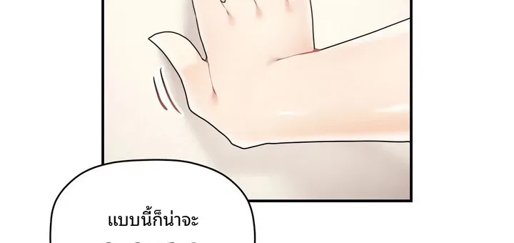 page-101
