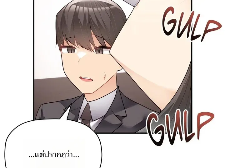 page-66
