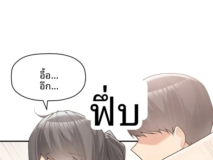 page-103