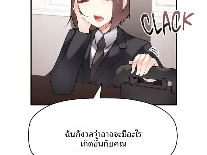 page-73