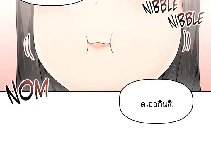 page-93