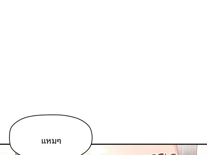 page-92