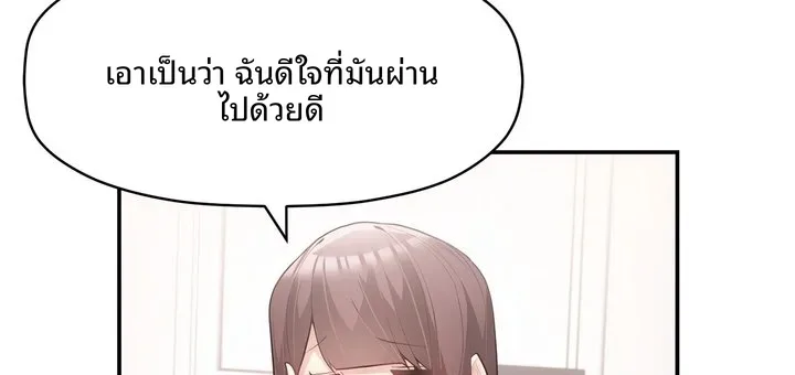 page-72