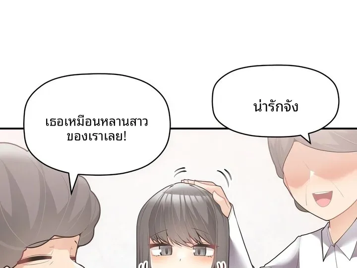 page-94