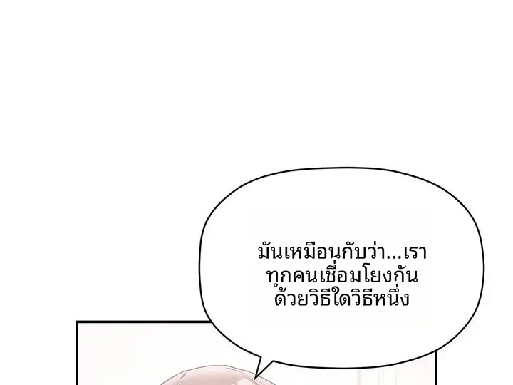 page-78