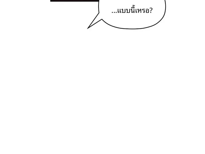 page-77