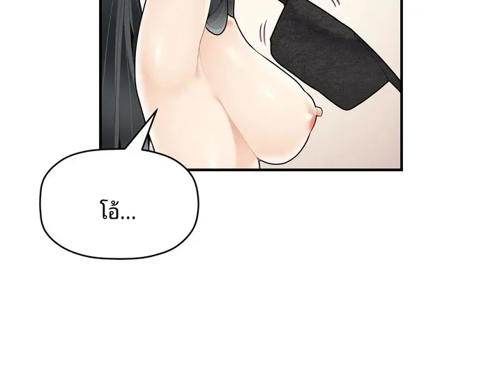 page-115