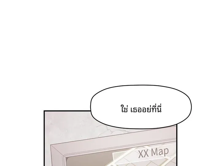 page-100
