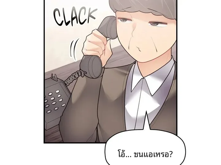 page-99