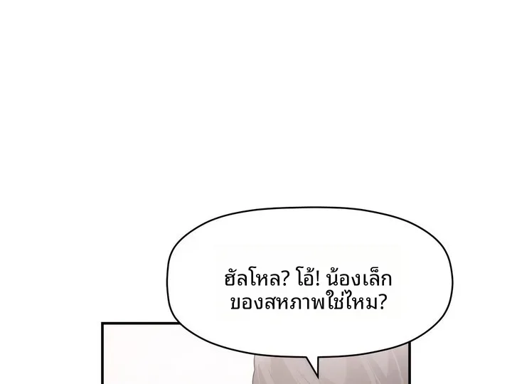 page-98