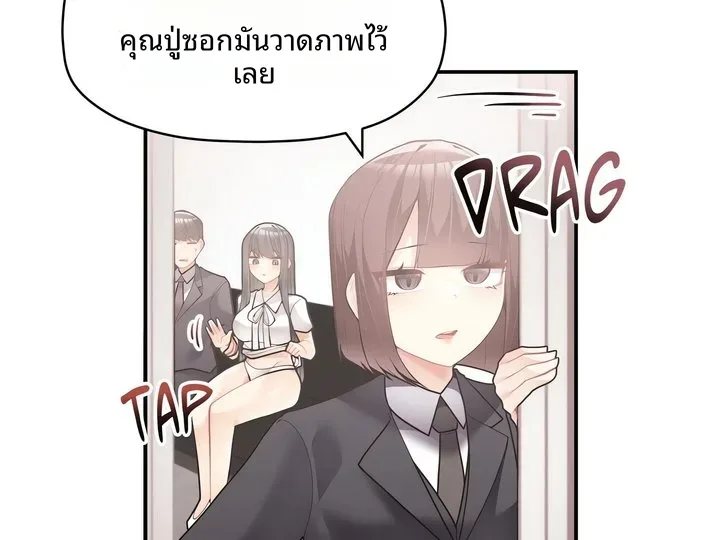 page-84
