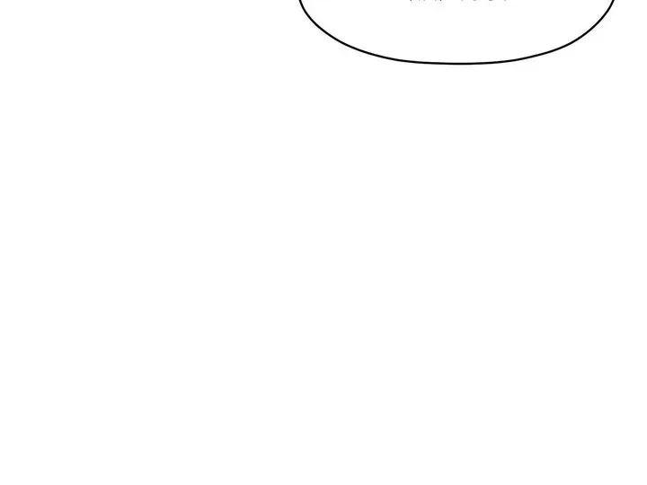 page-118