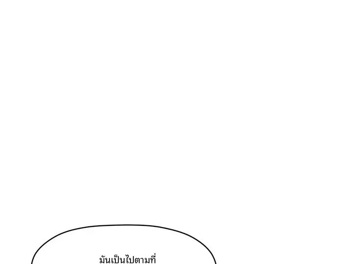 page-83