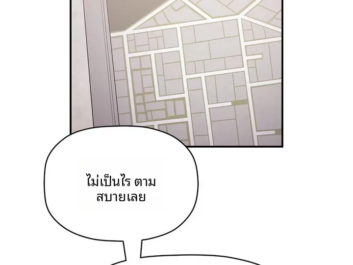 page-101