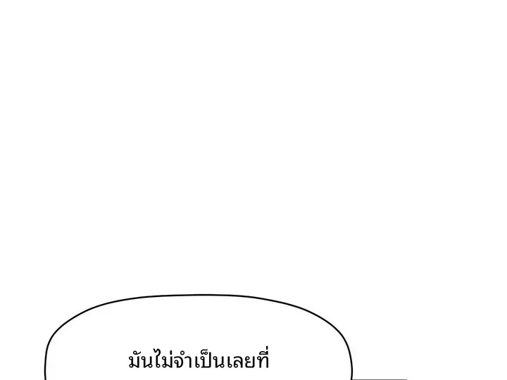 page-86