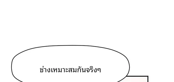 page-104