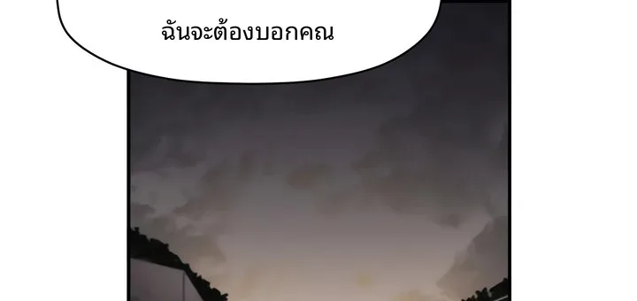 page-87
