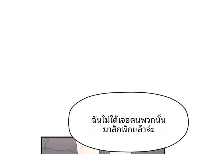page-91