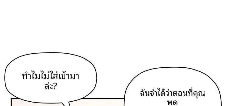 page-124