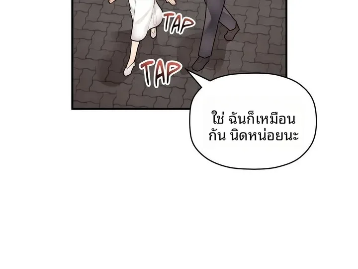 page-90
