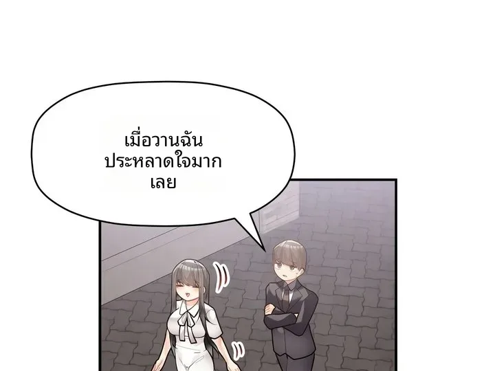 page-89