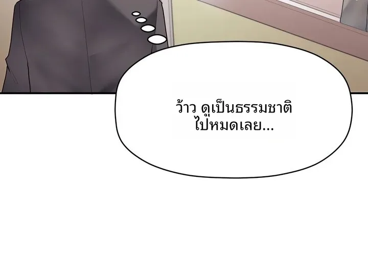 page-110