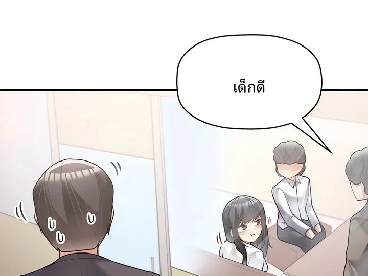 page-109
