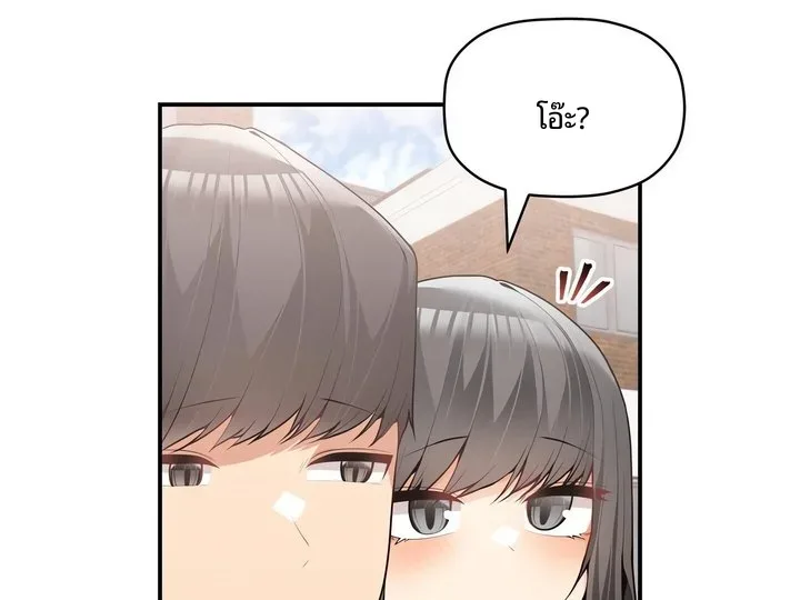 page-113