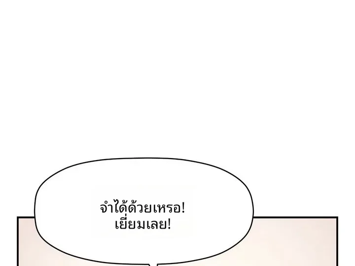 page-127