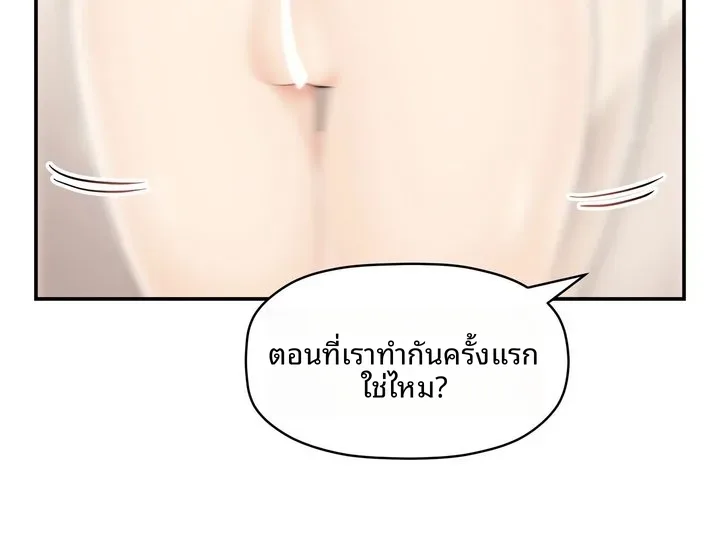 page-126