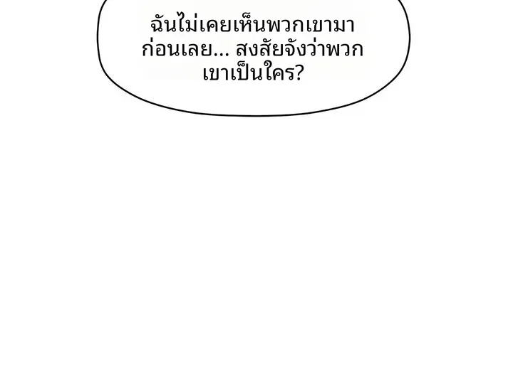 page-116