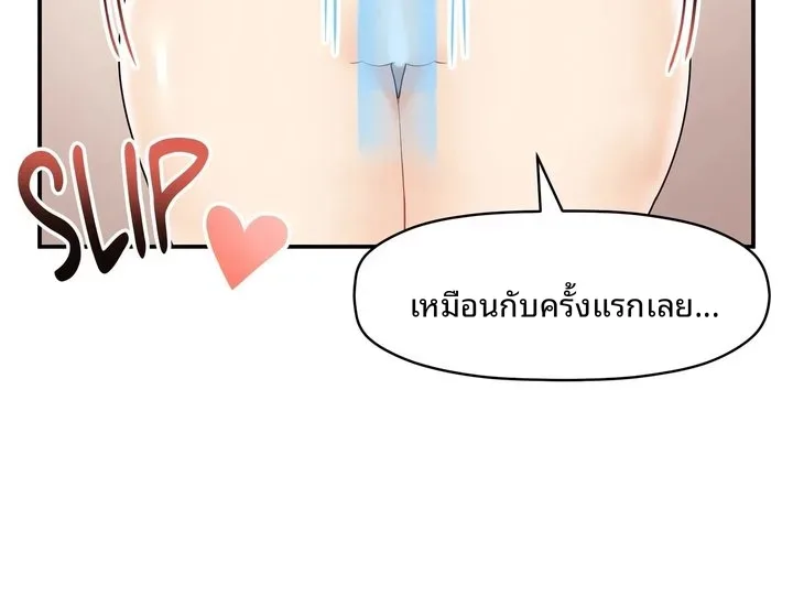 page-129