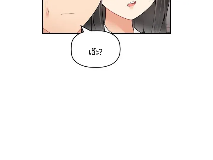 page-114
